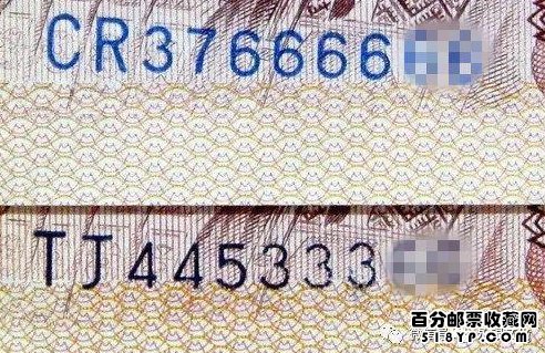 801Ԫ�����������