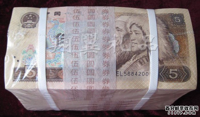805Ԫ����Ҽ۸�  1980��5Ԫ�����ֵ����Ǯ