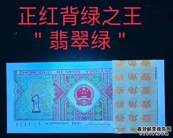 8001���е����챳�̳�