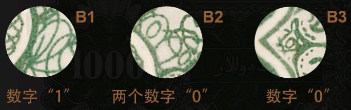 ��һ�������ҼǪԲ������ˮ