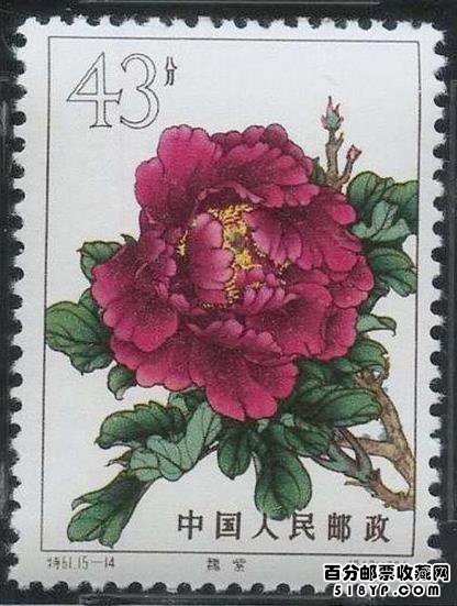 ��61ĵ����Ʊ