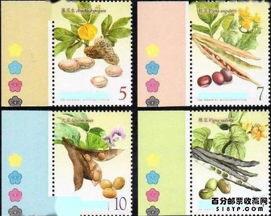 邮票里的色标