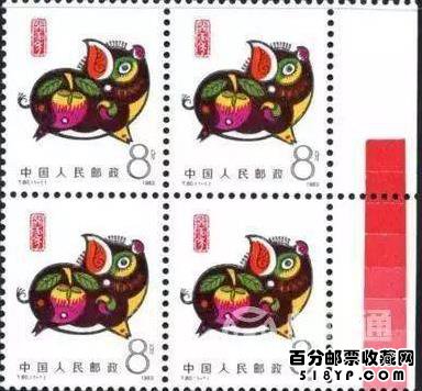 邮票里的色标