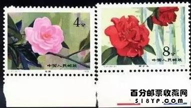 邮票里的色标