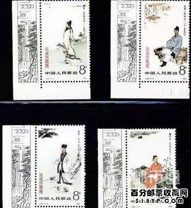 邮票里的色标