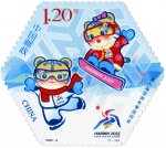 2025�������Ʊ���ھŽ����޶����˶��ᡷ