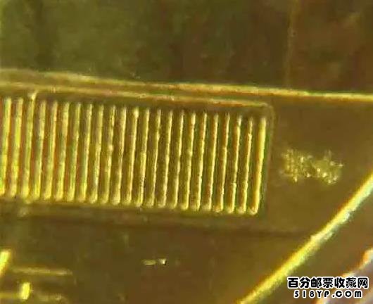 辛亥革命90周年纪念币