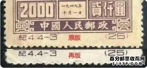 ��4����������Ʊ��������ԭ�����ٰ�����
