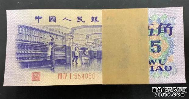 1972���֯���ֽ���ղؼ۸�