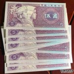 80��5��������ղ��е�Ǳ����