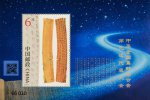 2025�꡶�л�ȫ���������ϻ�ھŴδ�����ᡷС����