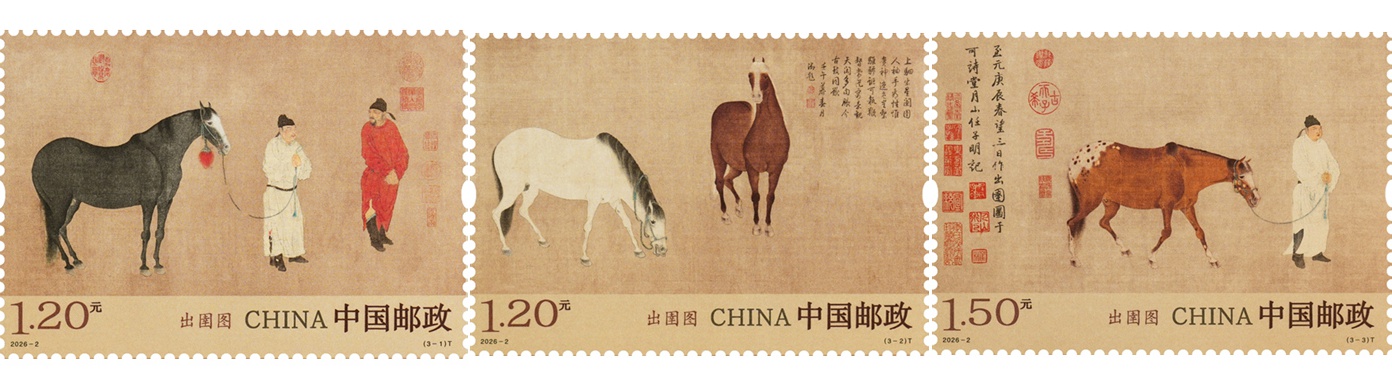 2026��������Ʊ������ͼ��